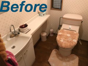 筑後市　トイレのリフォーム